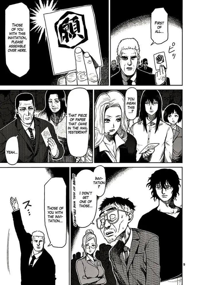 Kengan Ashura Chapter 25 image 10_optimized